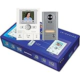 Aiphone JKS-1AEDV Audio/Video Intercom Set with Picture Recording for Single Door, Surface-Mount Vandal-Resistant Door Station