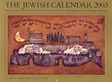 Jewish Calendar 2003: 16 Months from September 2002 to December 2003