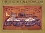 Jewish Calendar 2003