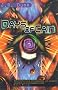 Days of Cain