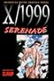 X/1999, Vol. 5: Serenade