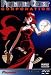 Search : Yûgen kaisha [Region 2]