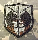 NA Aerospace Defense Command (NORAD) ACU Patch Foliage Green