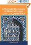 A Thematic Dictionary of Modern Persian