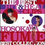 THE BEST HIT & HEAL + CLIPS ～HOSOKAWA FUMIE BEST COLLECTION～