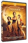 Sahara (Full Screen Edition)