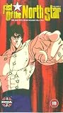 VHS : Fist Of The North Star - Vol. 6
