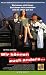 Wir k�nnen auch anders [VHS]