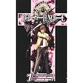 Death Note, Vol. 1