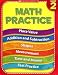 2nd Grade Math Practice (Practice (Scholastic))