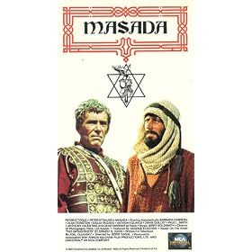 Masada (Theatrical Version) [VHS]