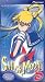 VHS : Sailor Moon S - Birthday Blues (Vol. 4, Uncut Version)