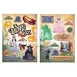 Wizard of Oz Chipboard Dimensional Images