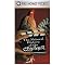 My Favorite Chicken Books