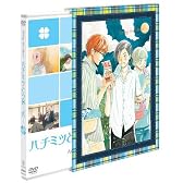 ハチミツとクローバー 2 (初回限定版) [DVD]