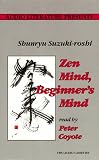 Zen Mind, Beginner's Mind (Shambhala Library)