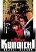 Kunoichi: Deadly Mirage