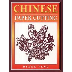 Chinese Paper Cutting