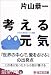 51g1xm3cpbl