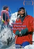 Sherpa- The Proving Grounds