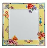 Versace by Rosenthal Hot Flowers 10-1/4-Inch Square Platter
