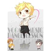 VOCALOID MUSIC DANCE LESSON [DVD]