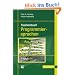 Taschenbuch Programmiersprachen