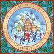 Advent Calendar - Helping Santa Jumbo Advent Calendar - Helping Santa Jumbo