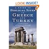 A Guide to Biblical Sites in Greece and Turkey