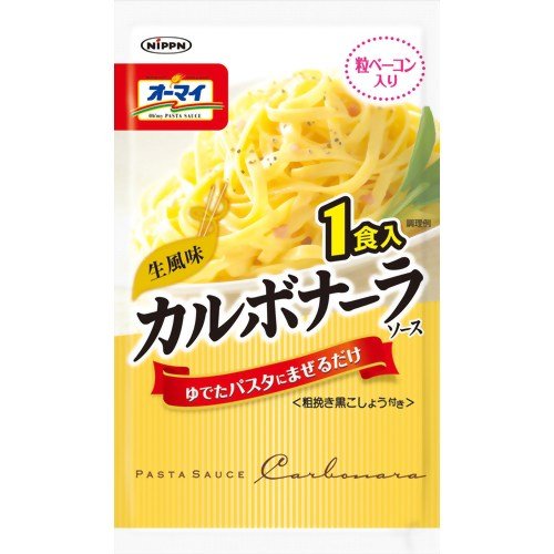 オーマイ 生風味カルボナーラソース 35.5g