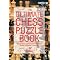 Chess Puzzle Books for All Non-masters