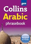 Arabic Phrasebook (Collins Gem)
