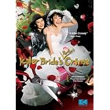 Killer Bride's Perfect Crime by 
