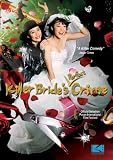 Killer Bride`s Perfect Crime