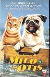 The Adventures of Milo and Otis [VHS] [1986]