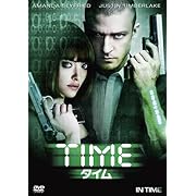 TIME/タイム [DVD]