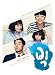 �ӥå� �ڹ�ɥ��OST (KBS) (2CD) (�ڹ���)