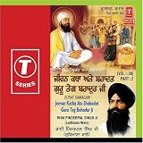 Produkt-Bild: Jeevan Katha Ate Shahadat Guru Teg Bahadur Ji (Vol. 20) (Part 2)