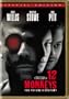 12 Monkeys (Special Edition)