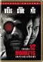12 Monkeys (Special Edition)