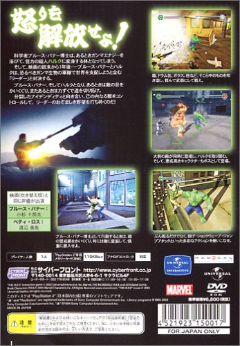 �n���N�C���[�W