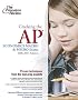 Cracking the AP Economics Macro and Micro Exams, 2006-2007 Edition (College Test Prep)