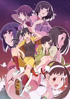 「偽物語」 第二巻/かれんビー（中）【完全生産限定版】 [Blu-ray]