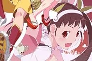 「偽物語」 /かれんビー（下）