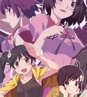 「偽物語」 第三巻/かれんビー（下）【完全生産限定版】 [Blu-ray]