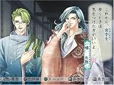 �wKOEI The Best ꡂ��Ȃ鎞��̒��� �����x���g�債�Č���
