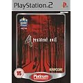 Resident Evil 4 (PS2) Platinum