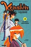 Revue Glénat  / Kenshin, le vagabond. 4. Les deux destinées