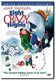 Adam Sandler's Eight Crazy Nights (Two Disc Special Edition)