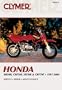Honda Xr50r, Crf50f, Xr70r & Crf70f 1997-2005 (Clymer Motorcycle Repair)